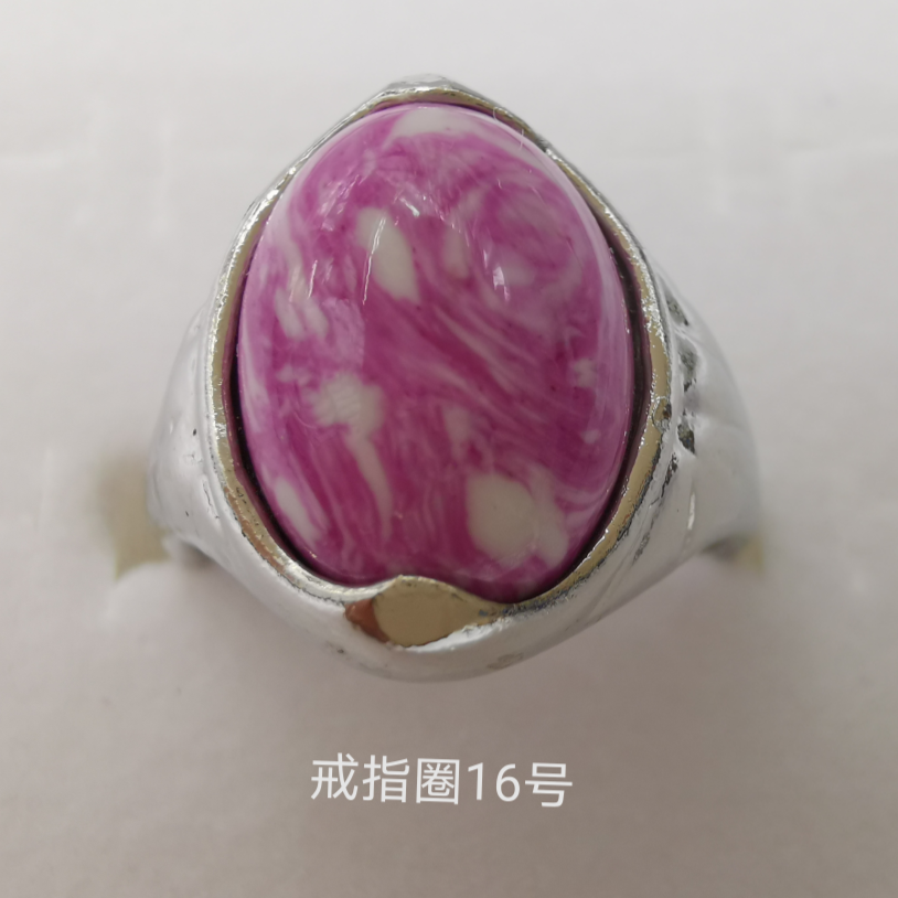 仿松石合金戒指 电镀白k经典款934