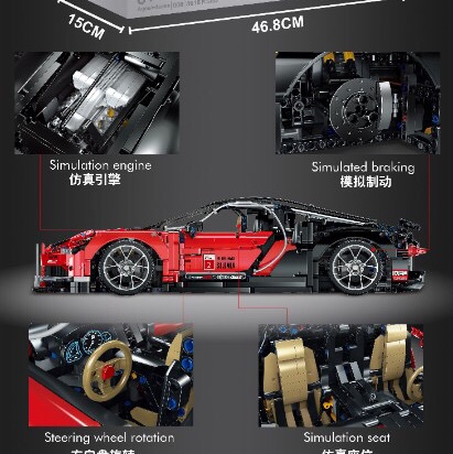 008 ميني بوغادي، 3618PCS