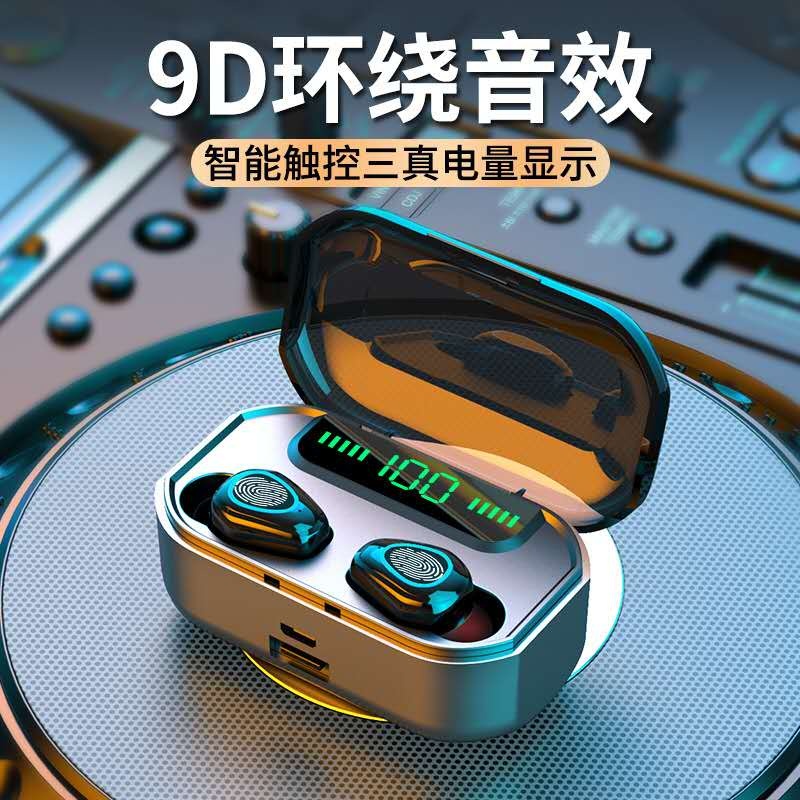 G20 new 50 Wireless Bluetooth headset Earplug digital display sports stereo headset F9