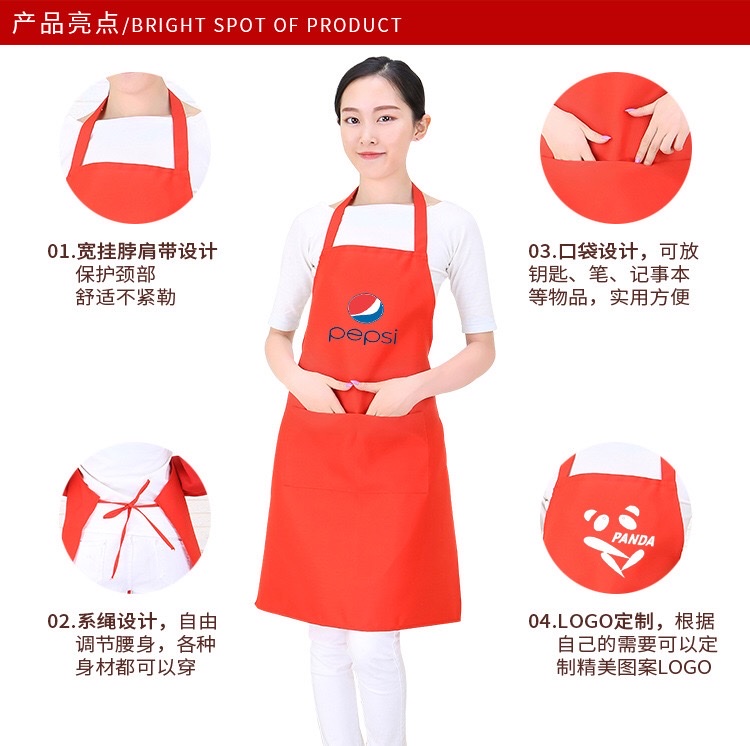 Custom-made logo-printed clothing, home Korean-style fashionable and cute adult advertising printed kitchen aprons detail image 3