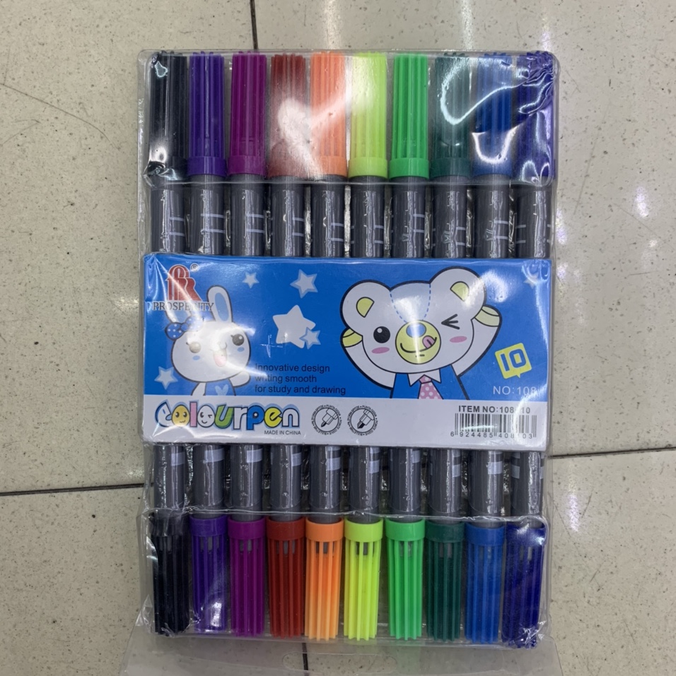 永保文具 各种精品卡通彩色铅笔 ✏️水彩笔71