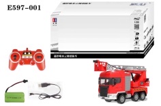 E597-001 Remote-controlled Sprinkler Ladder Fire Engine (1:20) details Picture