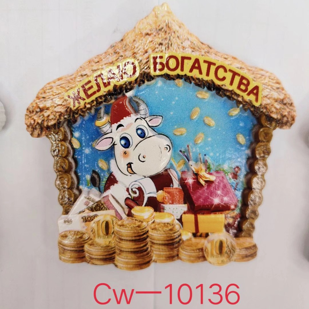 10136