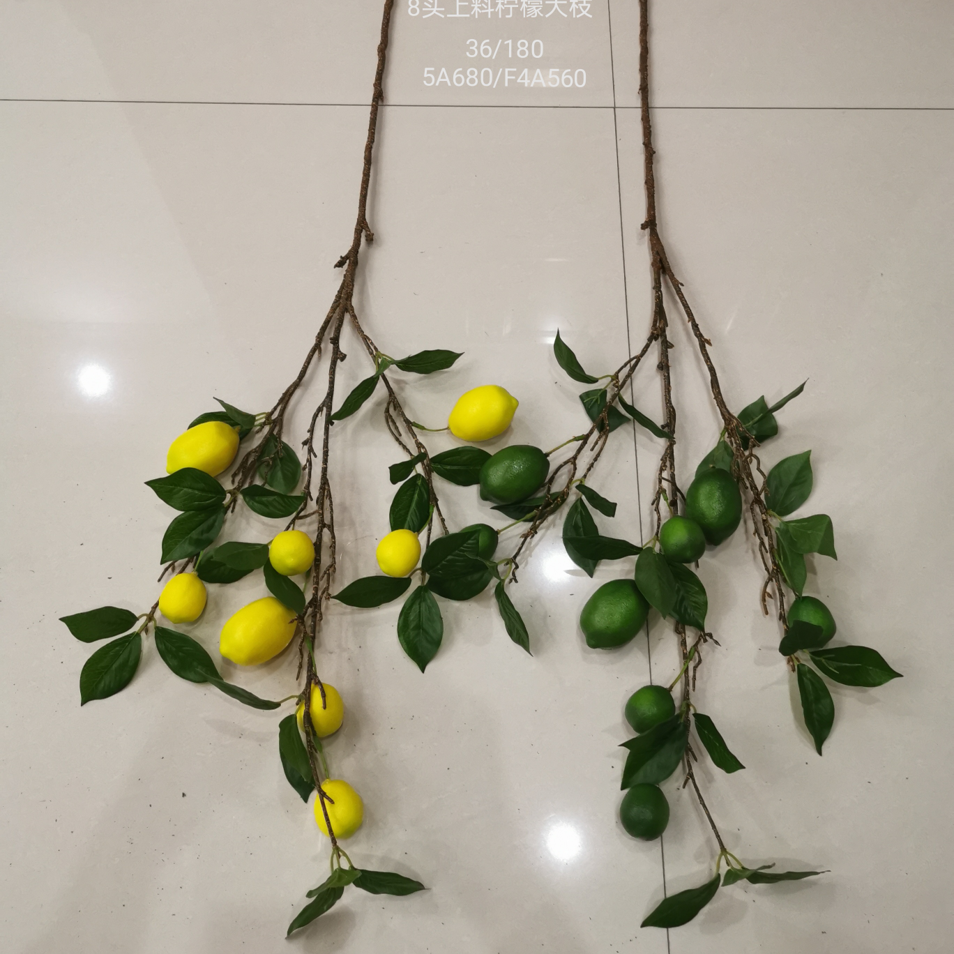 藤条叶子植物仿真花假花插花盆景客厅酒店婚庆录影装饰扎树水果柠檬-4