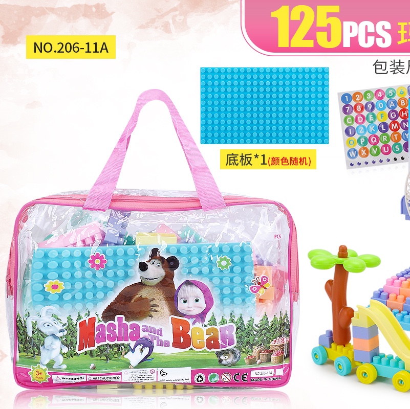 Assemble 125 eco-friendly building blocks