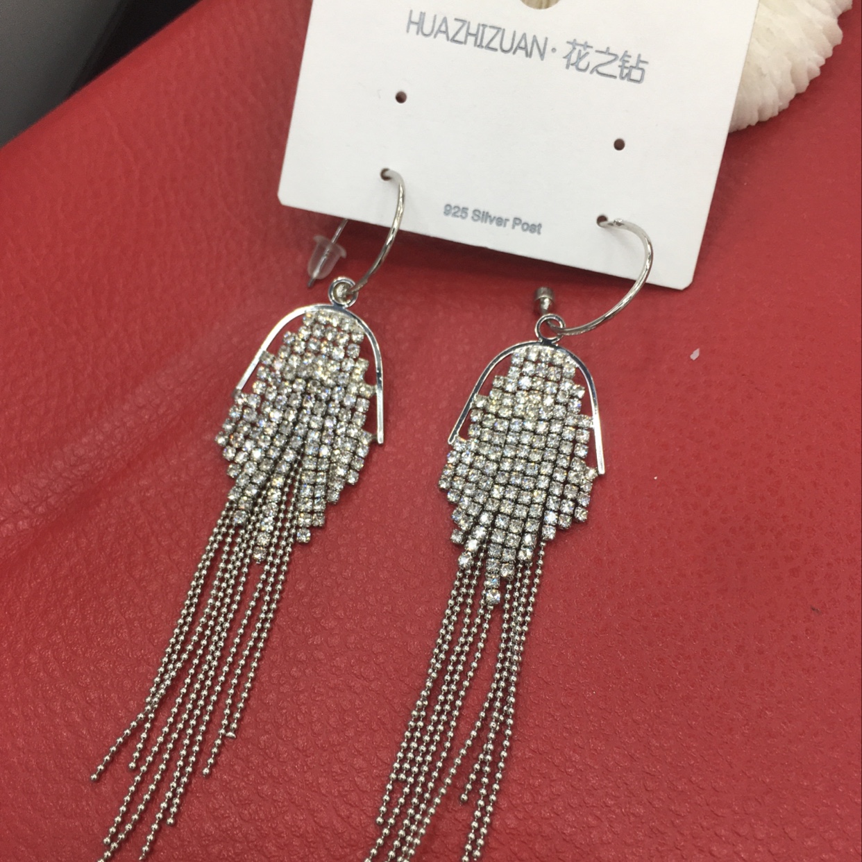 Tassel earrings