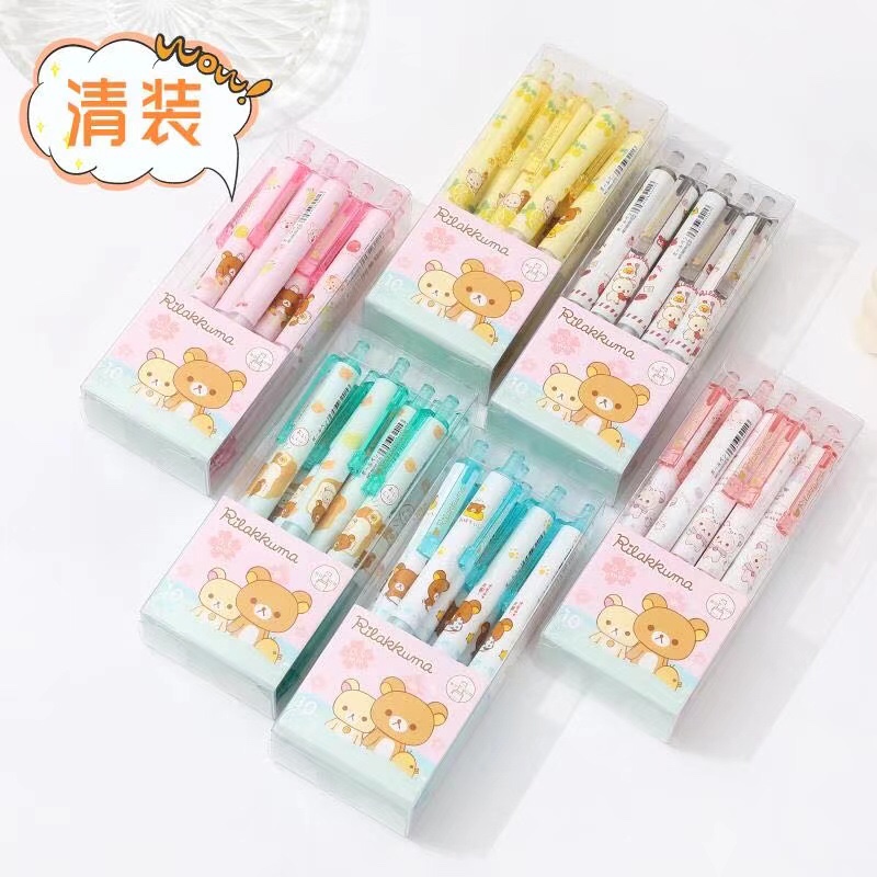 Among the students of 88292, it is popular to press the clear filling pen