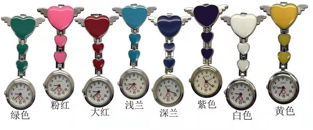 厂家直销女款创意时尚可爱桃心爱心笑脸护士挂表可印LOGO石英胸表 .款式齐全详情图19