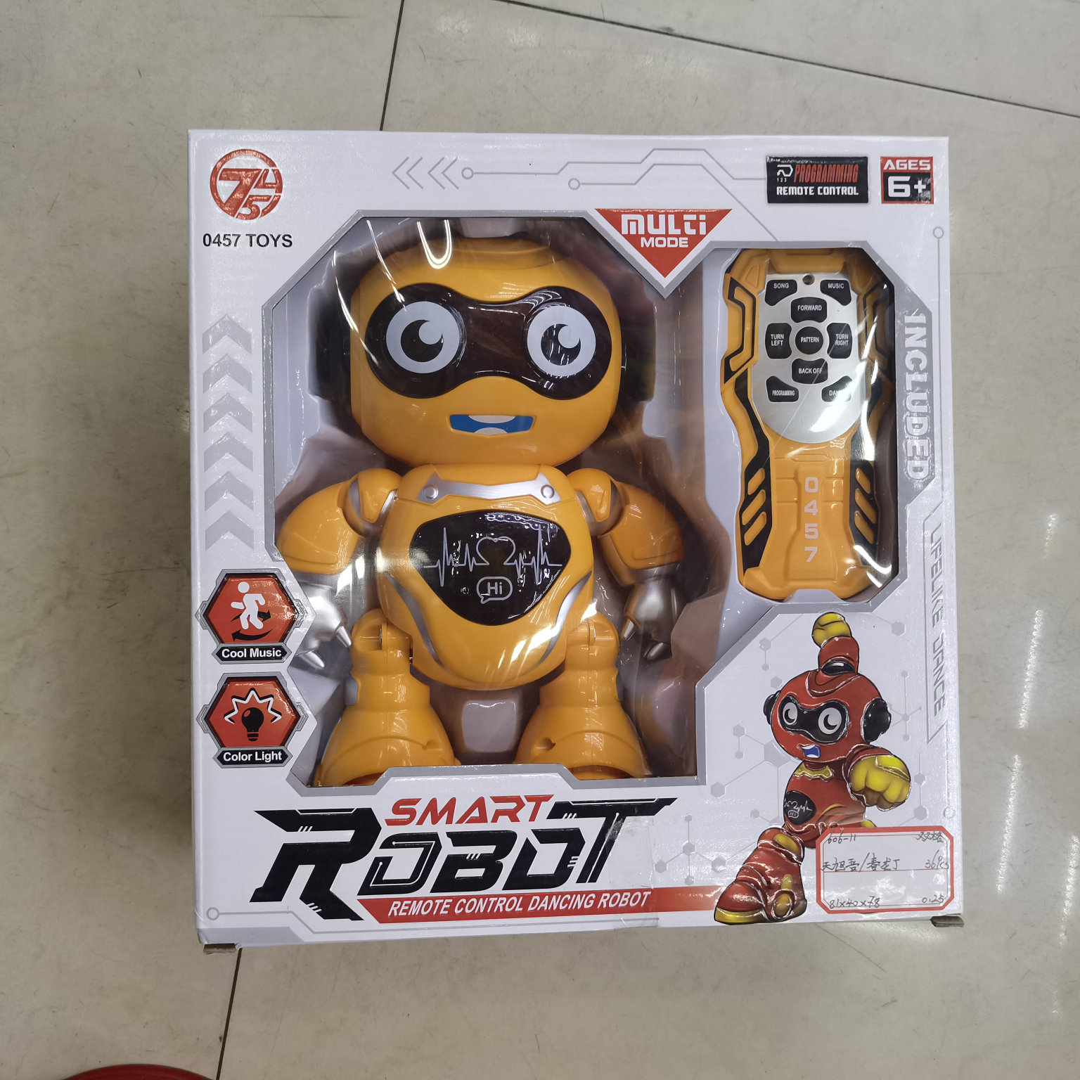 606-11 Window box remote control multi-functional children's cute robot