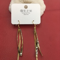 Leather personalized earrings