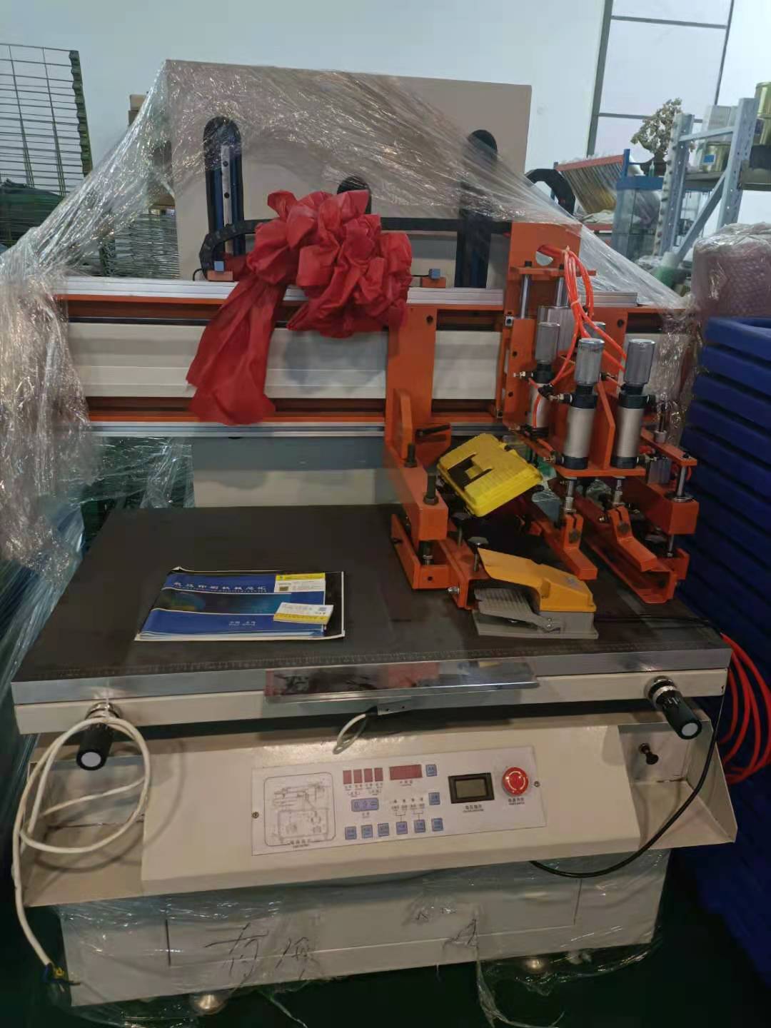Screen printing machine details Picture