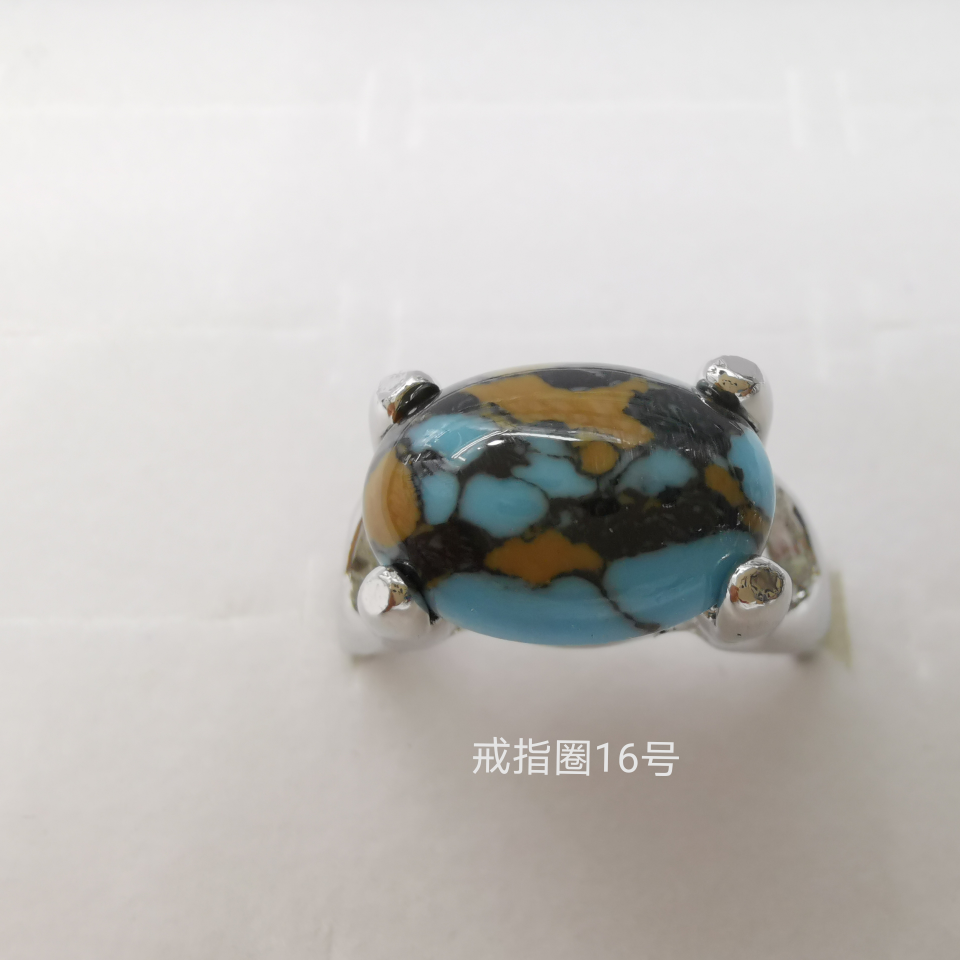 仿松石合金戒指 电镀白k经典款924