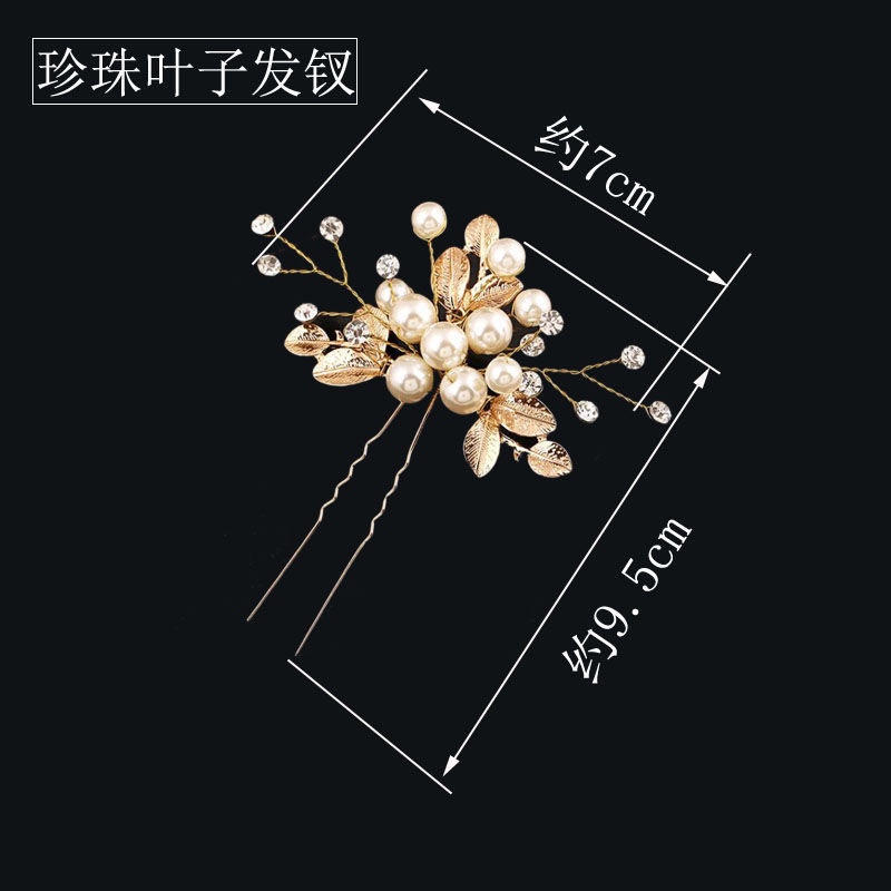 金色欧美风新娘手工花朵发簪子新款盘发发插结婚礼服婚纱头饰