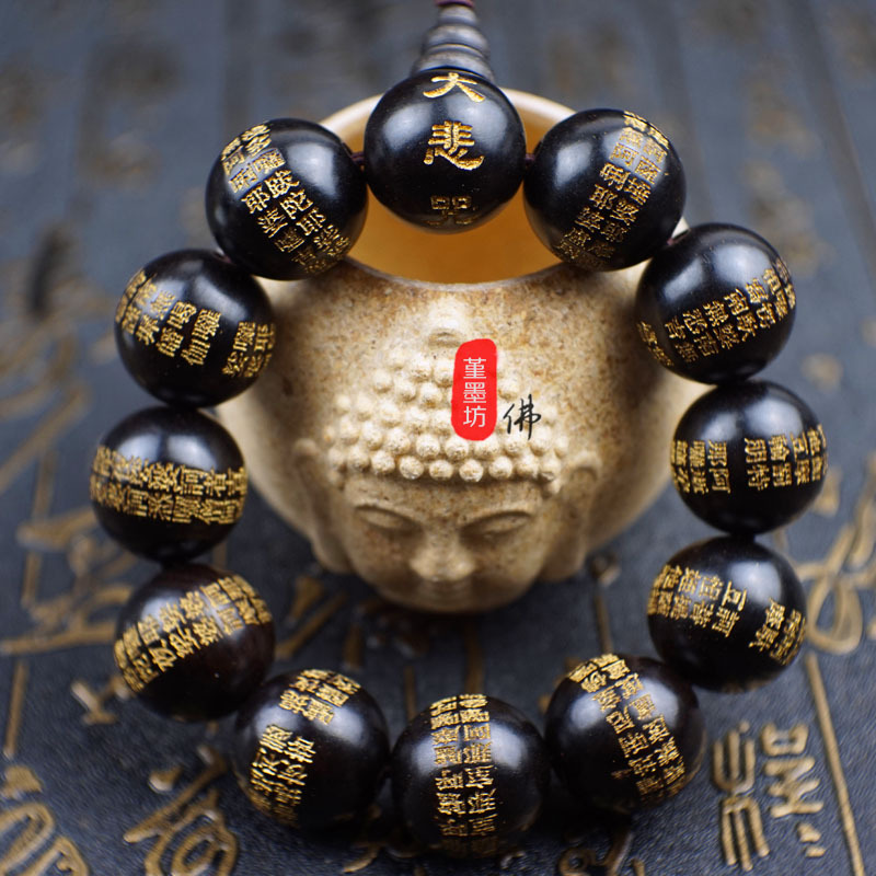 黑檀乌木刻经字手串批发零售 20mm 18mm