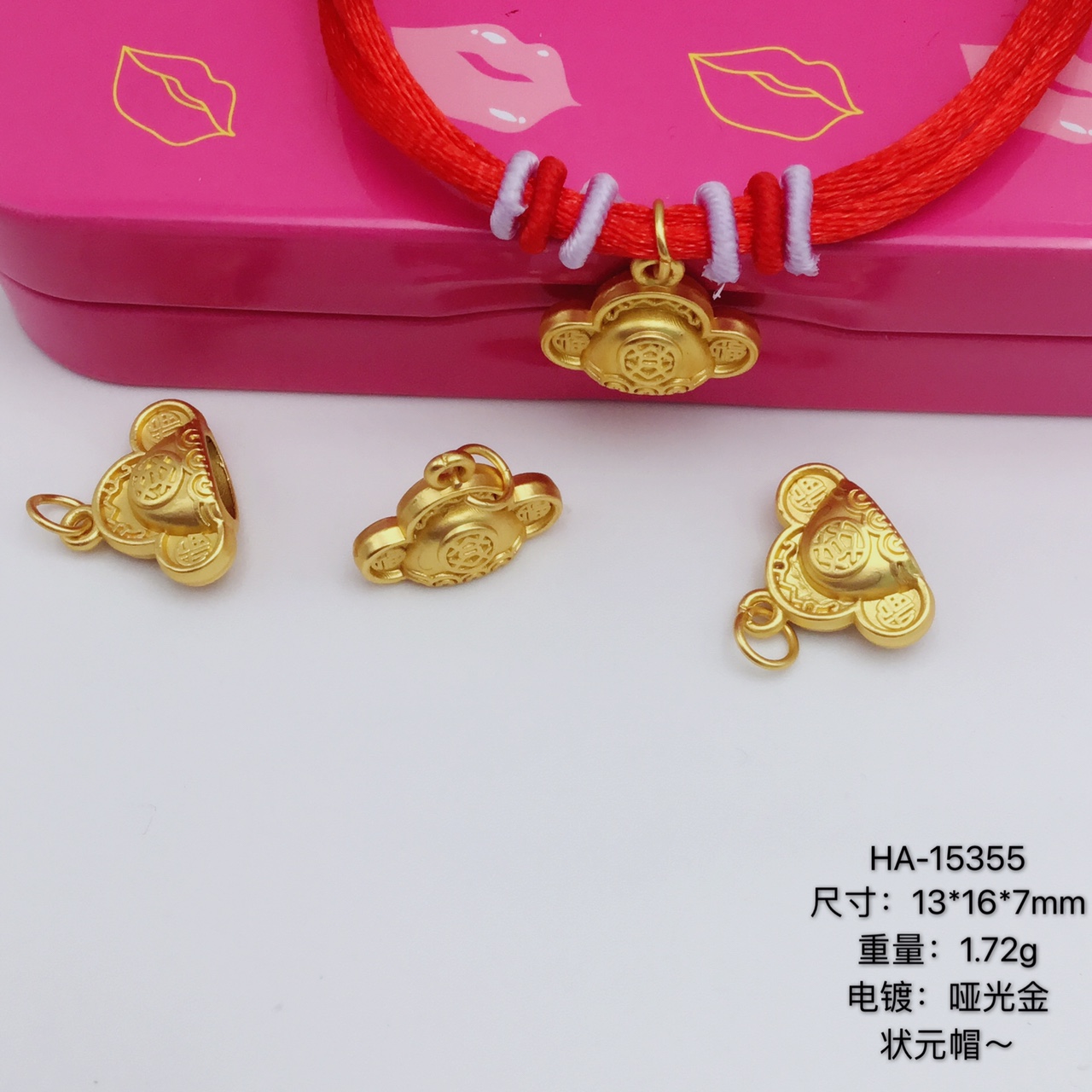 配件15355