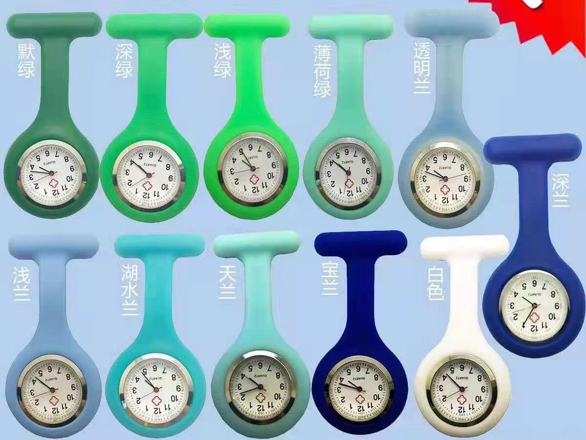 厂家直销女款创意时尚可爱桃心爱心笑脸护士挂表可印LOGO石英胸表 .款式齐全详情图18