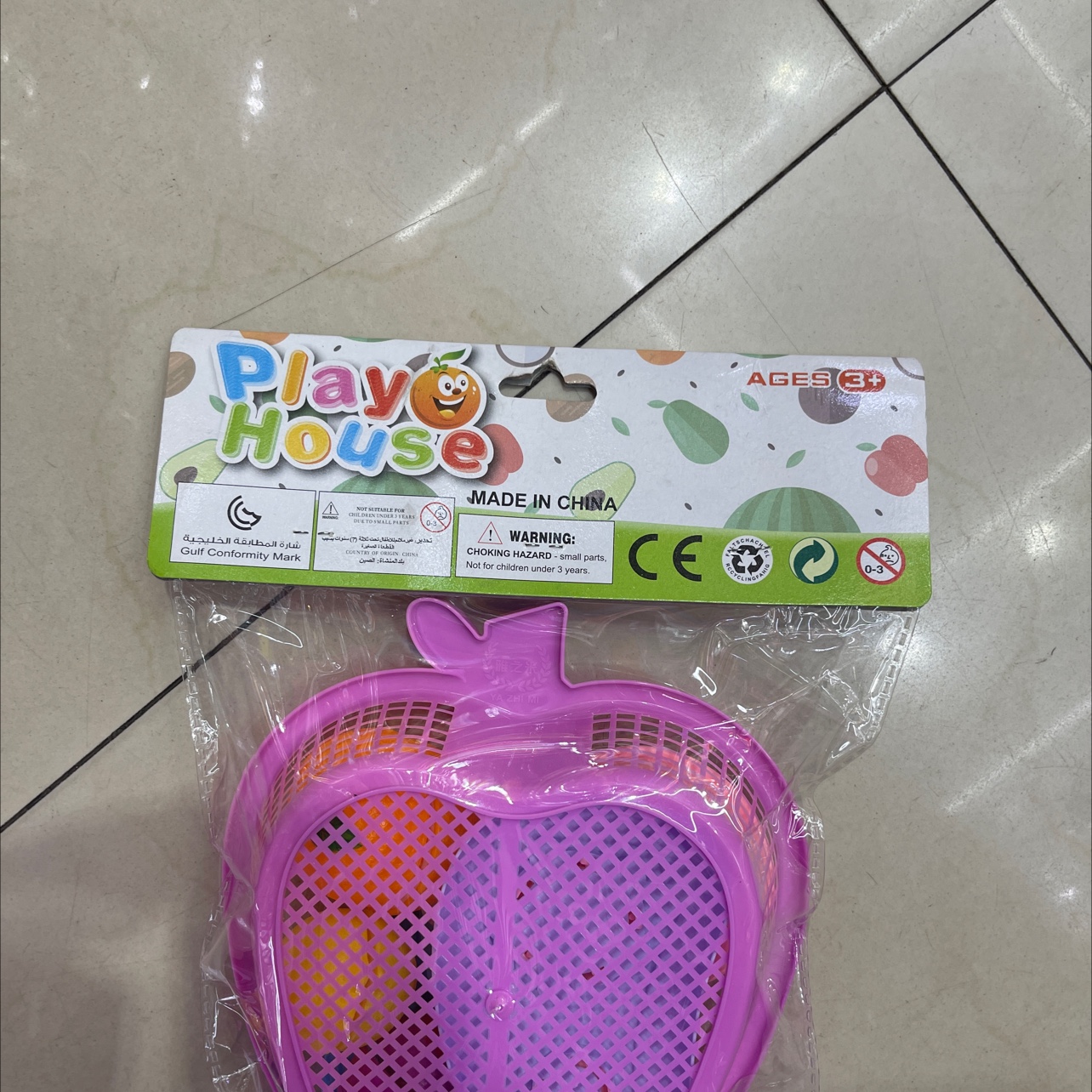 398-37切切乐，最小数量为一箱数量，一箱起发货详情图3