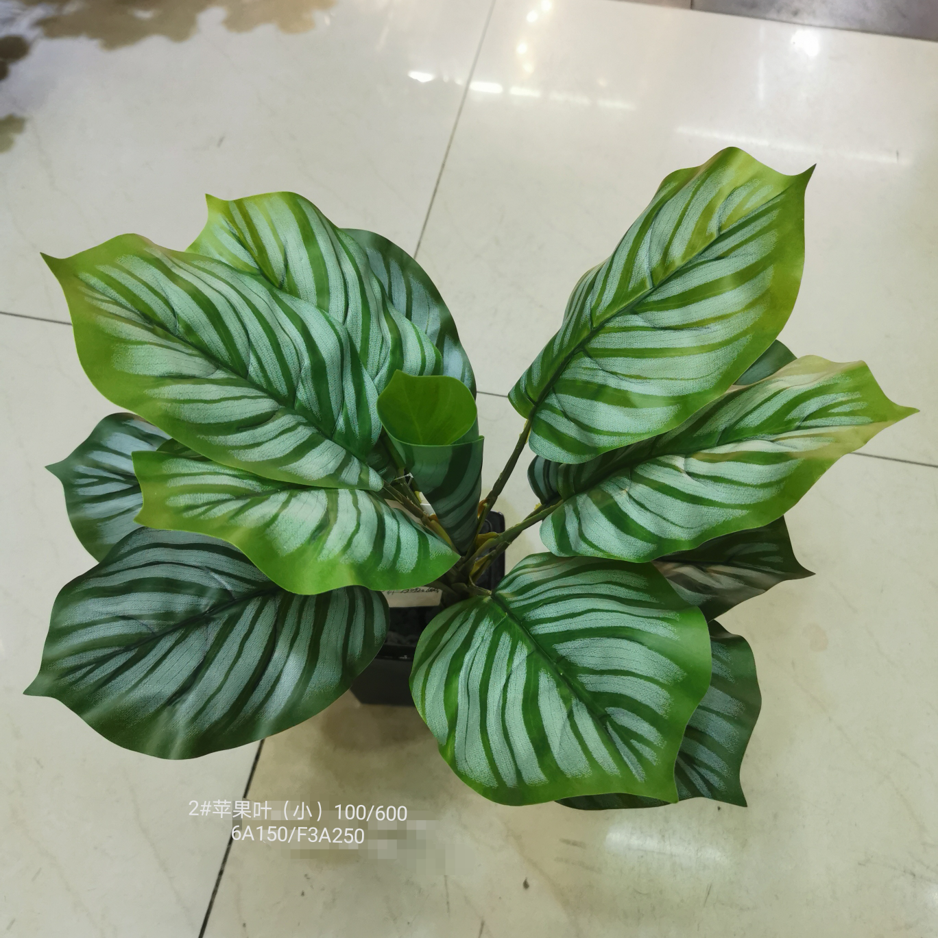 Rattan leaf plant artificial flower fake flower flower bonsai Living room hotel wedding video decoration tree potted apple leaves thumbnail
