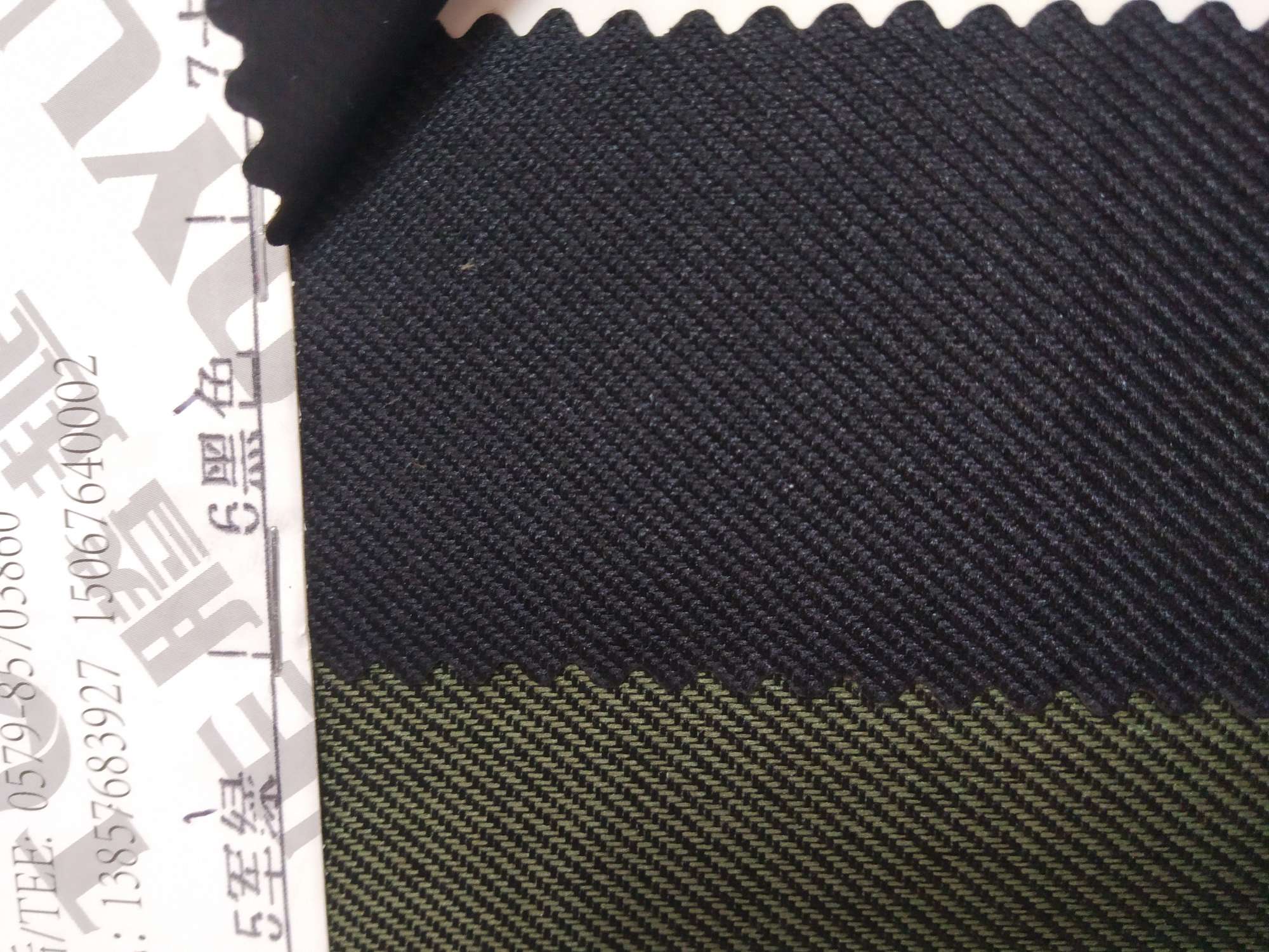 TY-- 006 Two-tone small twill 6# black Specification image