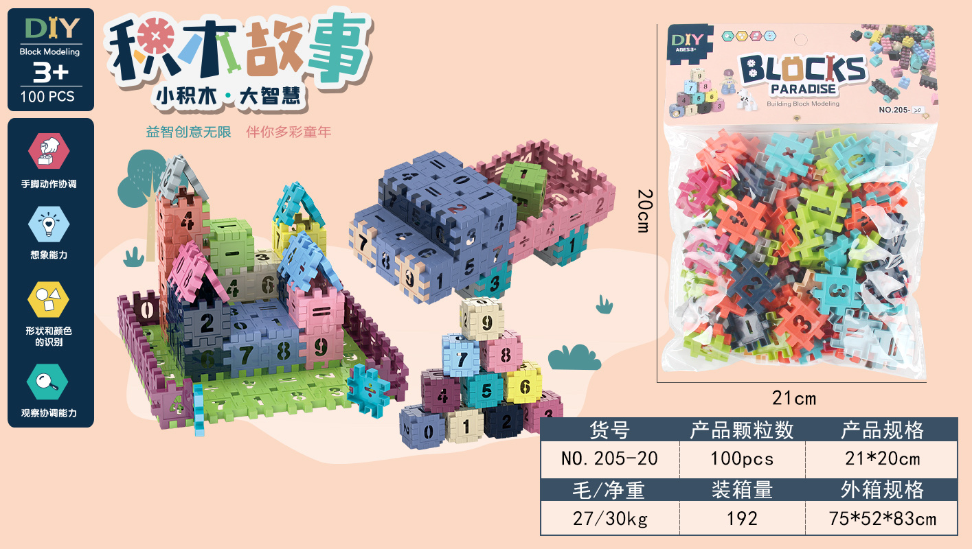 Building blocks for assembling cars and houses details Picture