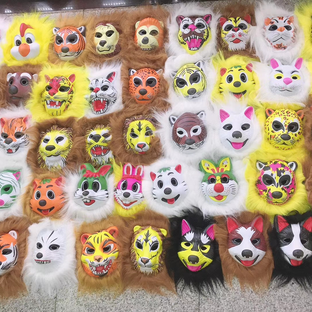 带毛动物面具EVA动物面具