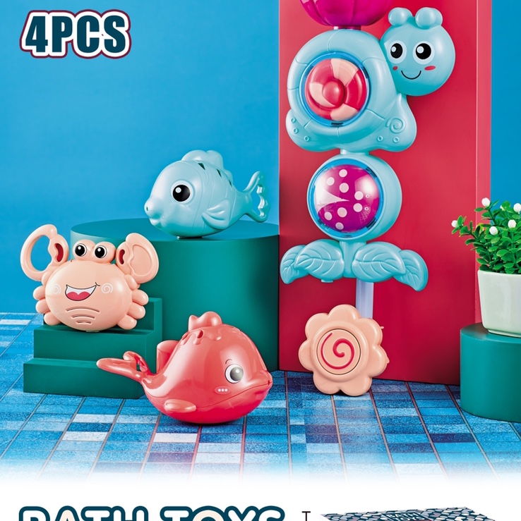 蜗牛转转乐配水枪