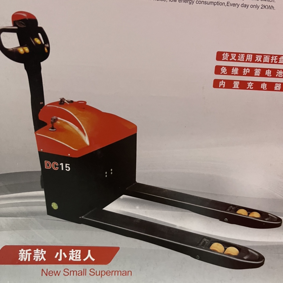 Removal truck 1.5T honest business fair price thumbnail