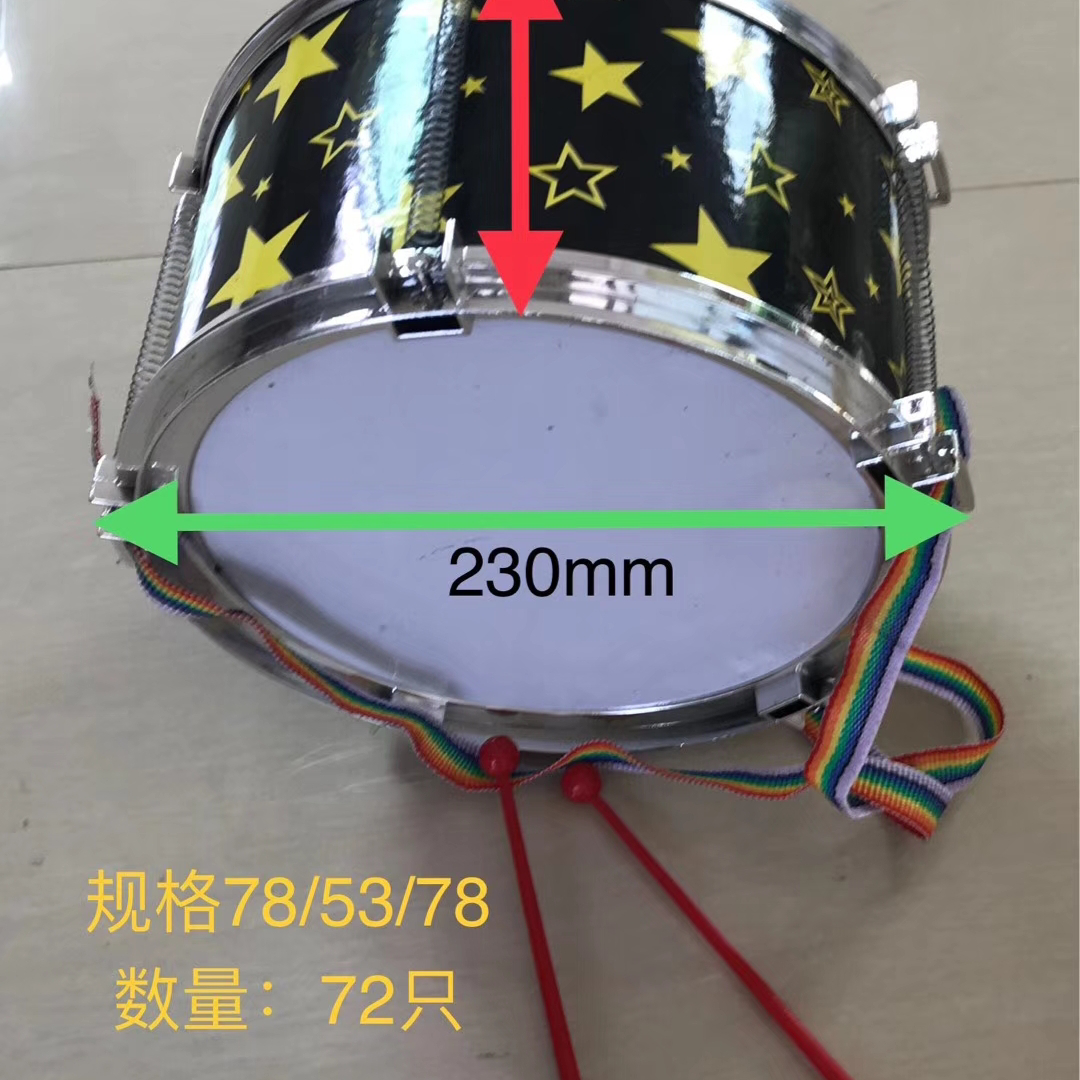 184小古