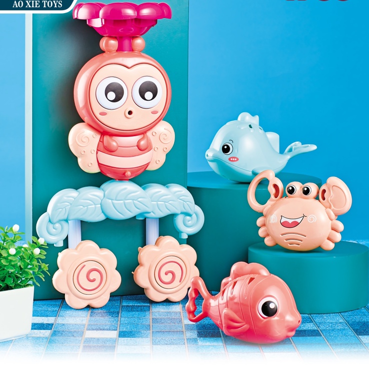 蜜蜂转转乐配水枪