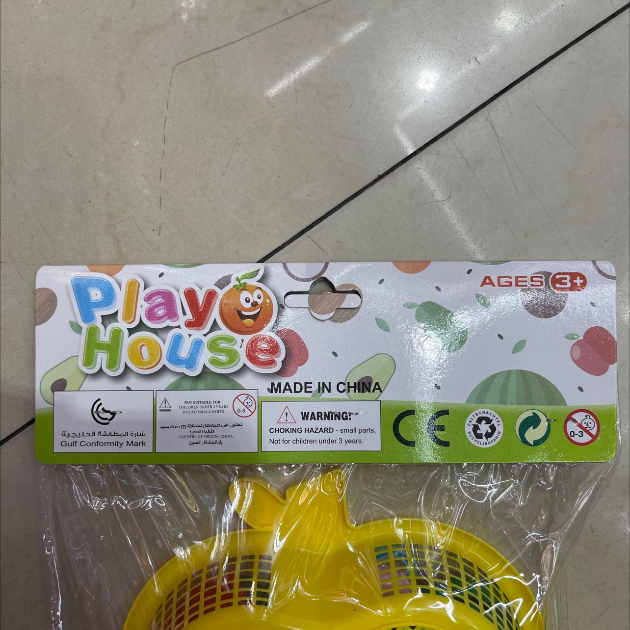 398-35切切乐，最小数量为一箱数量，一箱起发货详情图3