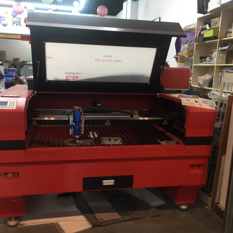 Metal mixed cutting machine