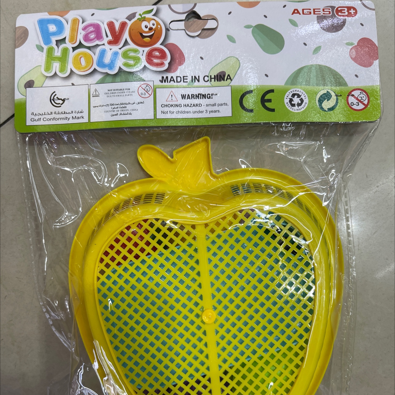 398-35切切乐，最小数量为一箱数量，一箱起发货细节图