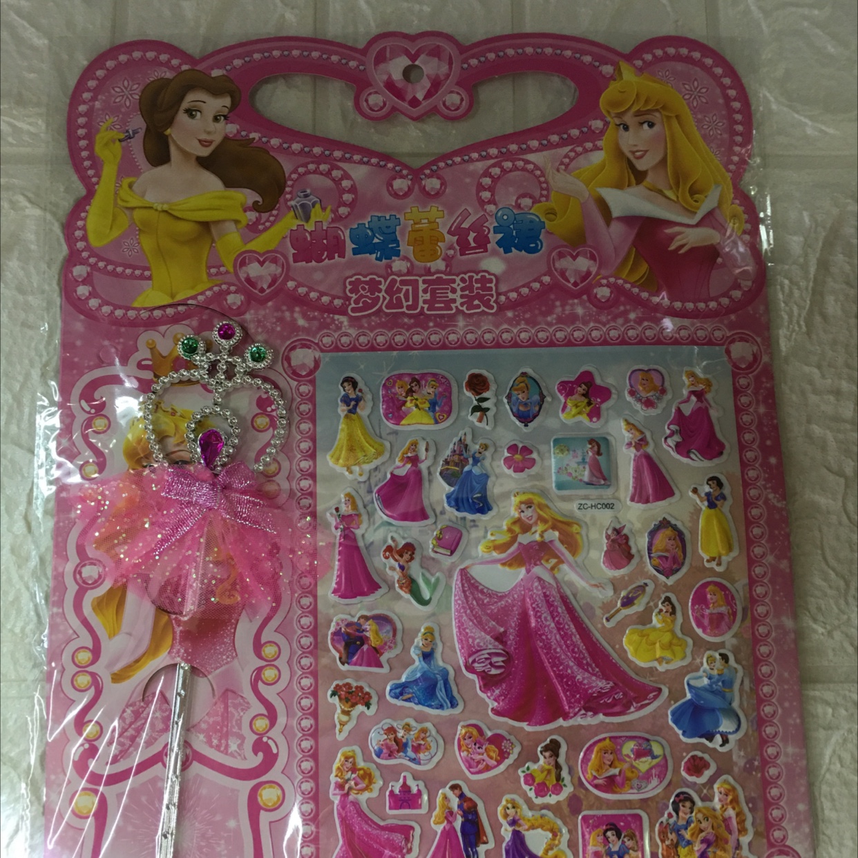 CH Bubble Sticker -8