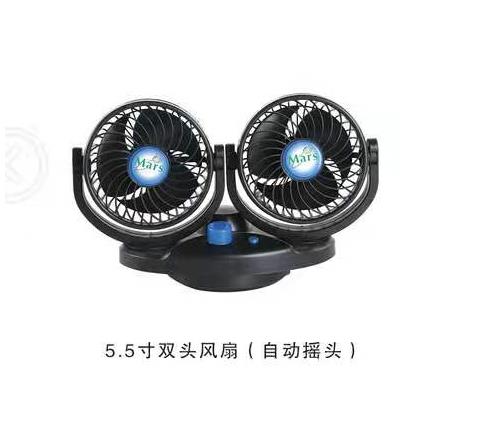 DP久量 DP 久量车载5.5头风扇产品图