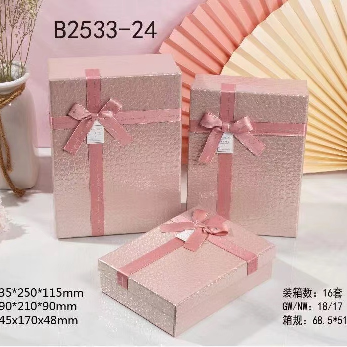 航诚工艺圆形纯色双层可旋转丝带透明pvc鲜花礼品盒1图