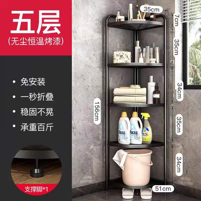 厂家直销经济型实用型家用多用多层四层转角置物架详情图4