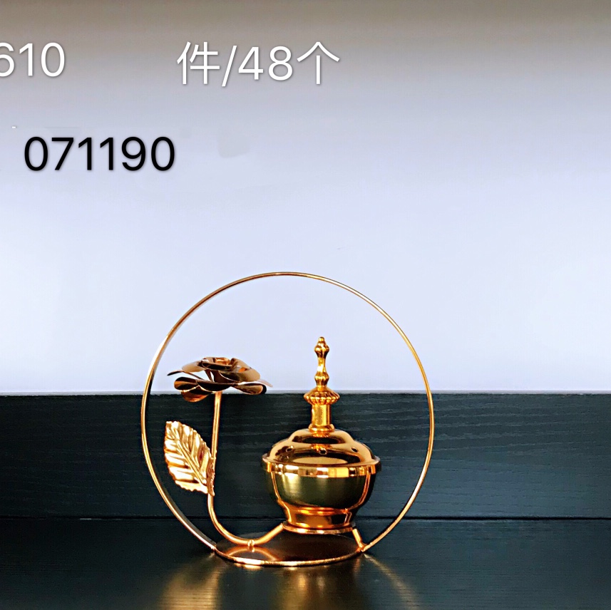 610 111
