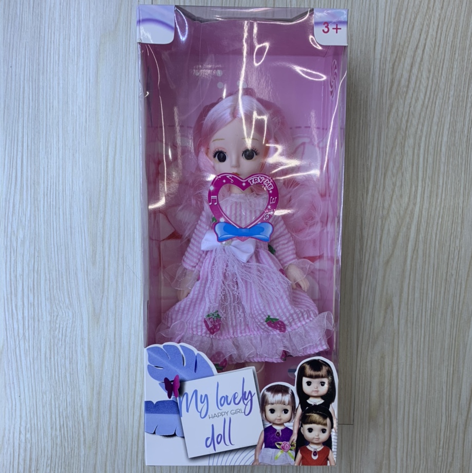 仿真芭比超美娃娃-4 公主洋娃娃芭芘换装女孩过家家玩具礼盒套装儿童礼品批发