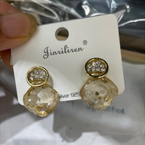 Today Beauty Korean version earrings natural shell series products