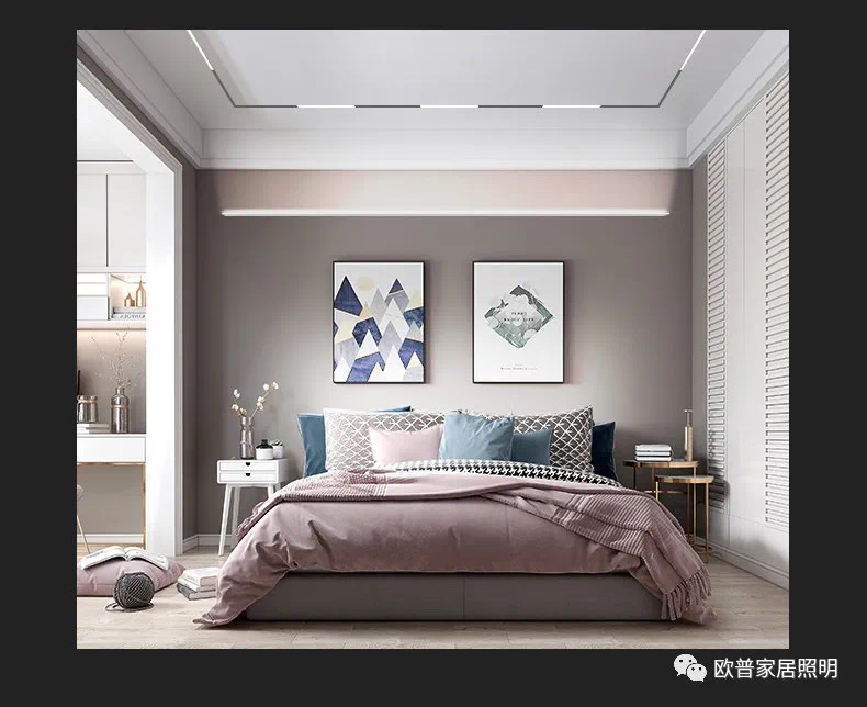 欧普UTMOST斯昂达高端轨道详情图10