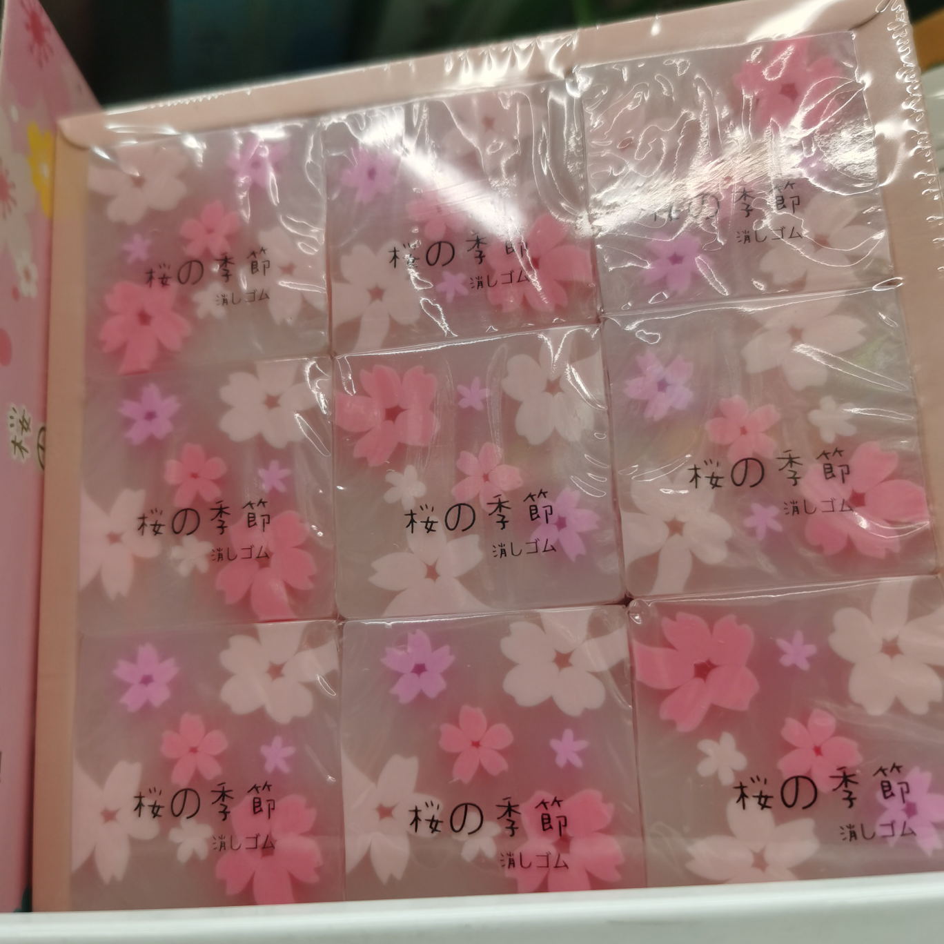 图强樱花橡皮擦精美办公用品精美学习用品厂家直销物美价廉精美学习用品厂家直销物美价廉