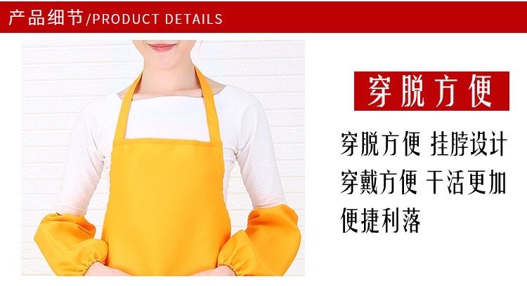 Custom-made logo-printed clothing, home Korean-style fashionable and cute adult advertising printed kitchen aprons detail image 9
