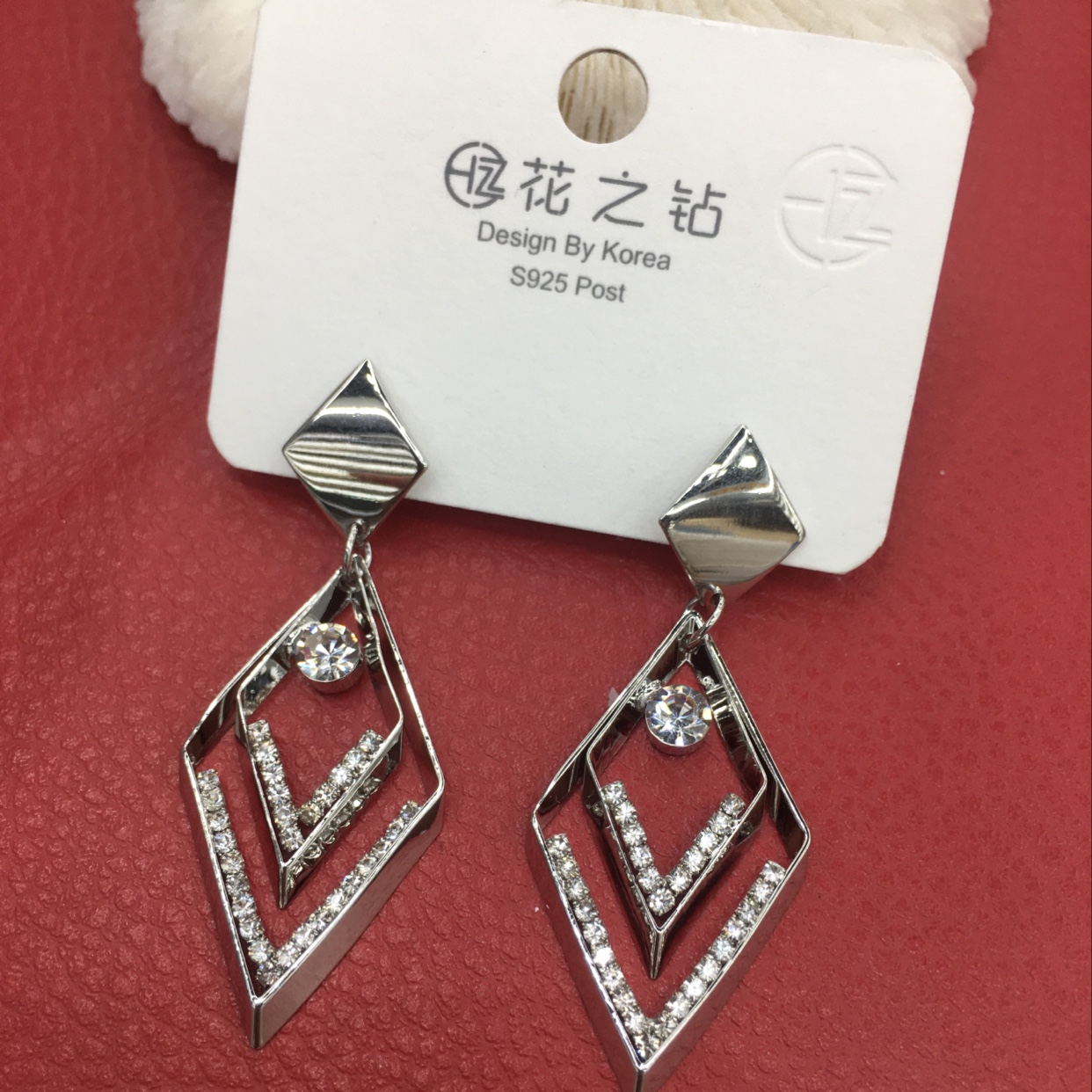 Silver stud earrings
