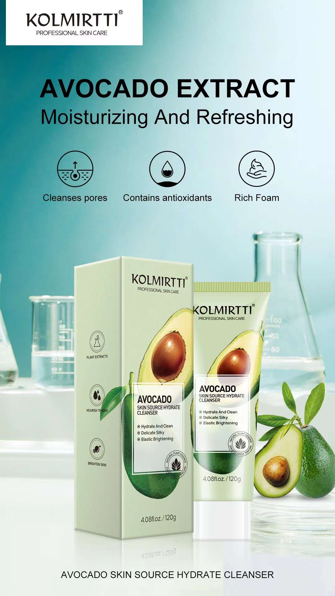 KOLMIRTTI牛油果净透保湿洗面奶保湿深层清洁温和肌肤洁面乳白底实物图
