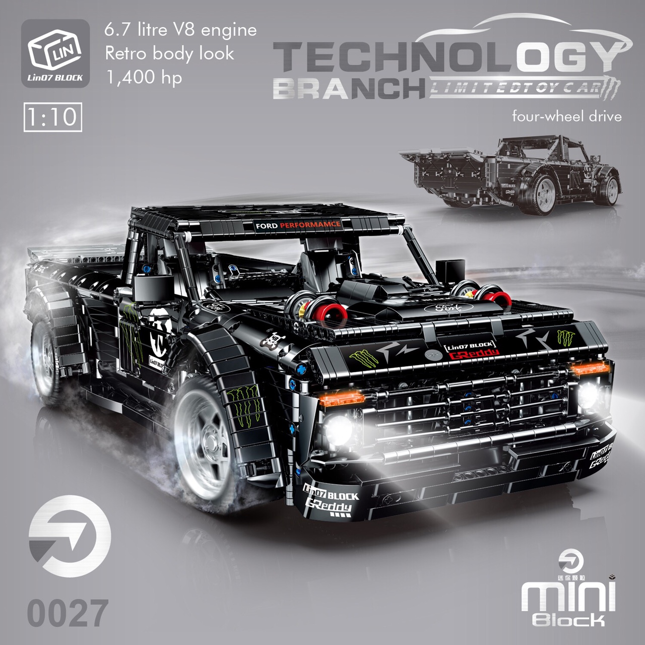 0027 MINI MUSTANG CLAW, 3525PCS