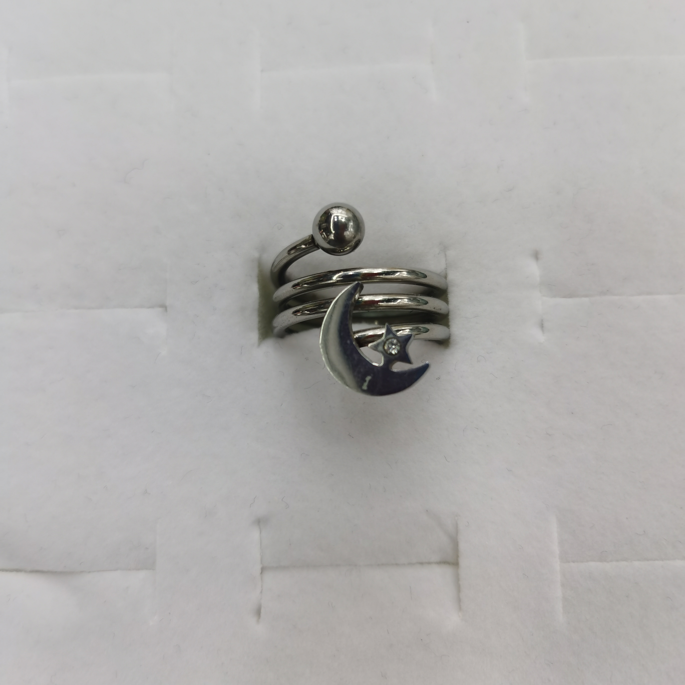 33 Steel ring
