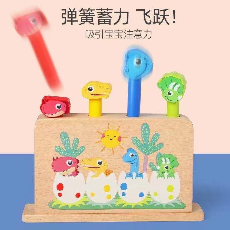 义乌好货 木制玩具 儿童早教弹跳木质游戏棒3一6岁宝宝2积木反应专注力亲子互动玩具c1-1504详情图3