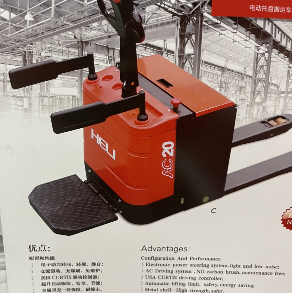 Moving car 2.5T honest management fair price