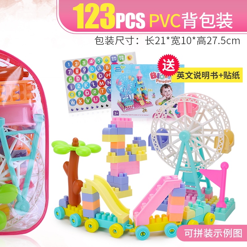 Eco-friendly building block park Ferris wheel 🎡