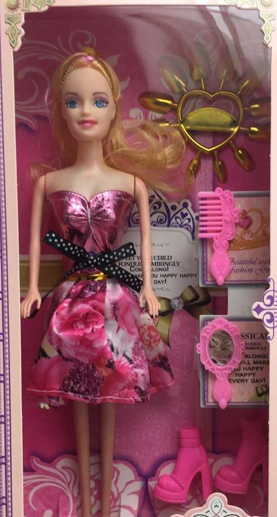 11.5-inch solid Barbie box doll HF001A details Picture